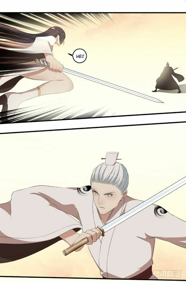 Read The Peerless Concubine (Colored) chapter 112.5 image 1 on Lezhin
