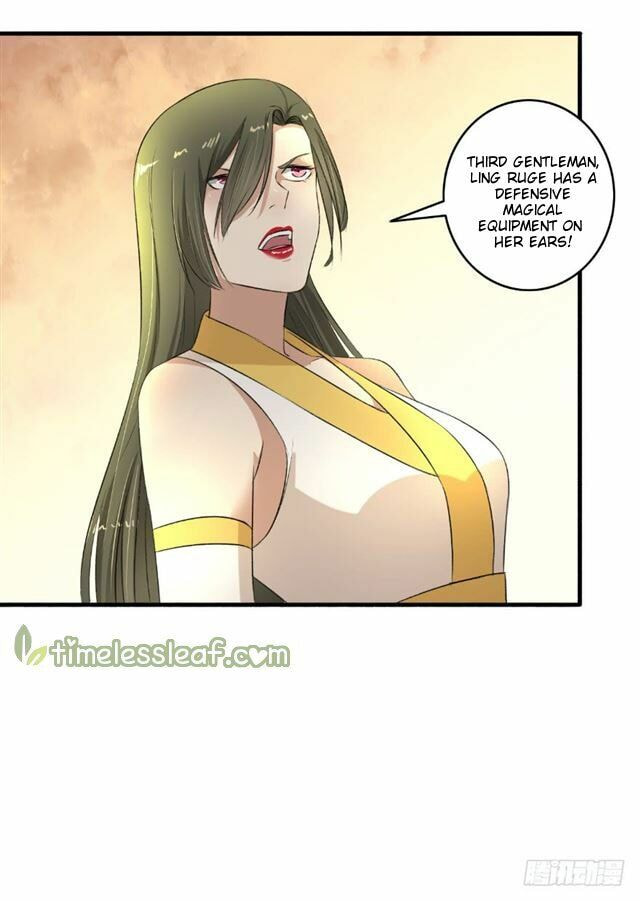 Read The Peerless Concubine (Colored) chapter 112.5 image 8 on Lezhin