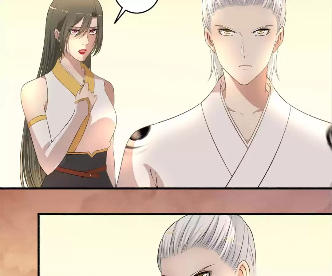 Read The Peerless Concubine (Colored) chapter 112 image 12 on Lezhin