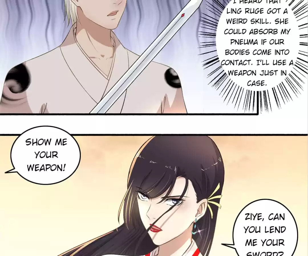 Read The Peerless Concubine (Colored) chapter 112 image 15 on Lezhin
