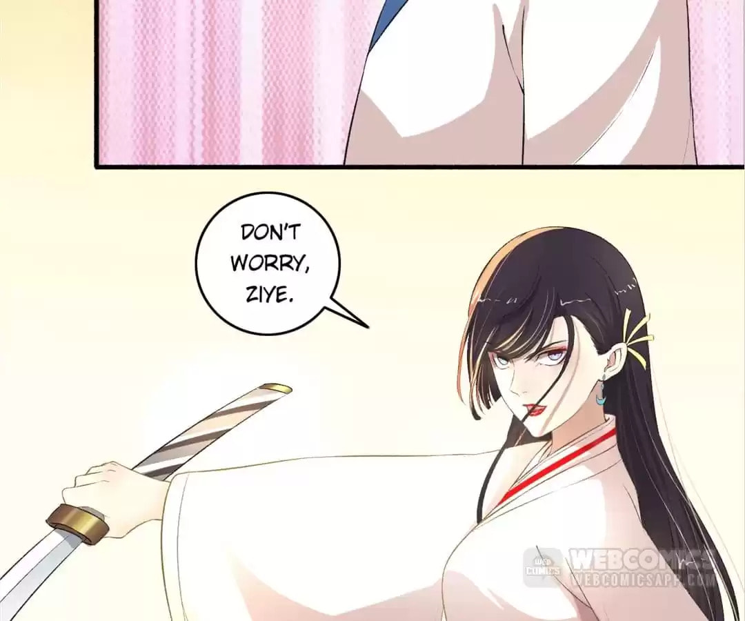 Read The Peerless Concubine (Colored) chapter 112 image 17 on Lezhin