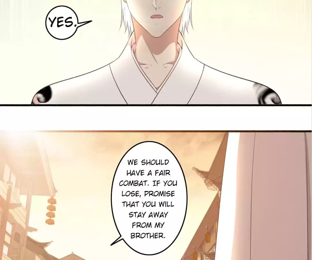 Read The Peerless Concubine (Colored) chapter 112 image 2 on Lezhin
