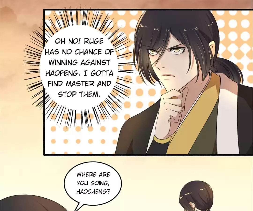 Read The Peerless Concubine (Colored) chapter 112 image 20 on Lezhin