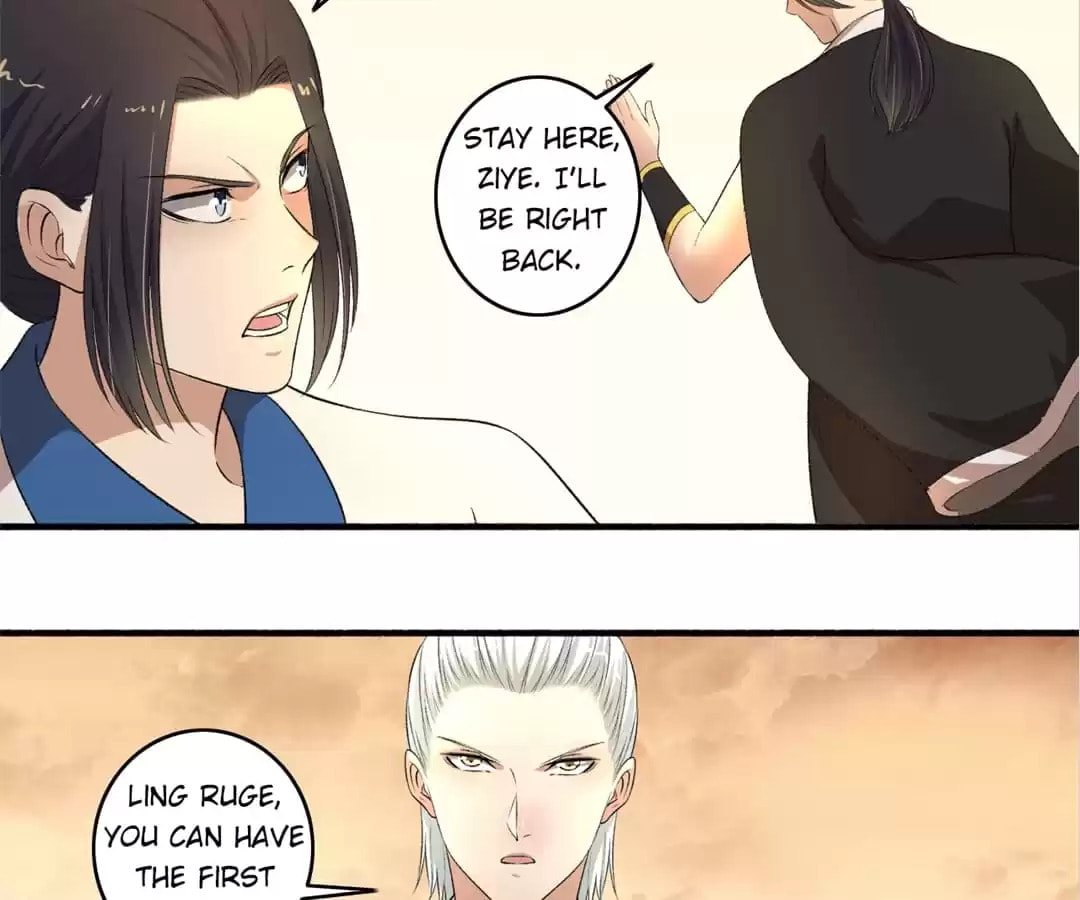 Read The Peerless Concubine (Colored) chapter 112 image 21 on Lezhin