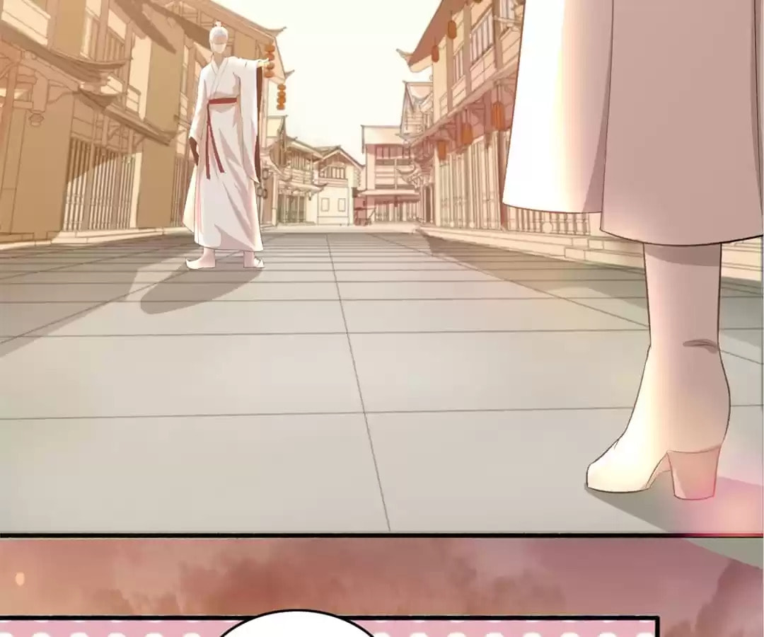 Read The Peerless Concubine (Colored) chapter 112 image 3 on Lezhin
