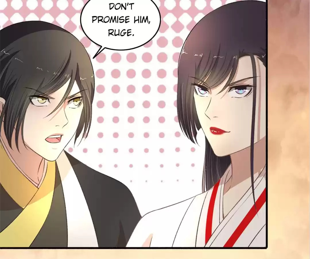 Read The Peerless Concubine (Colored) chapter 112 image 4 on Lezhin