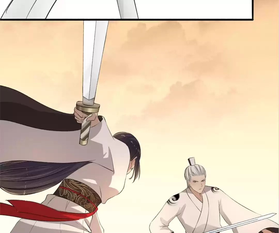 Read The Peerless Concubine (Colored) chapter 113 image 15 on Lezhin