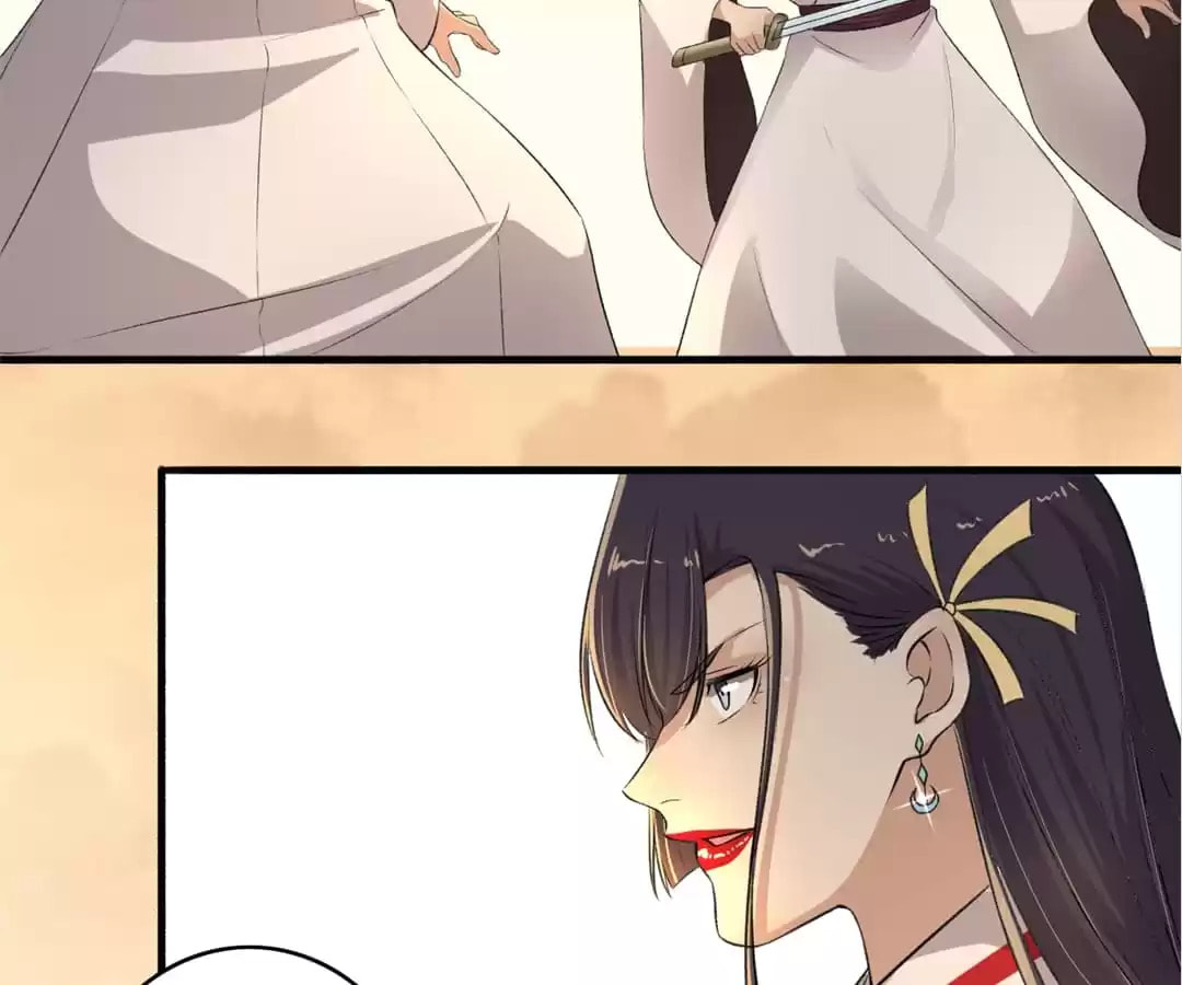 Read The Peerless Concubine (Colored) chapter 113 image 16 on Lezhin