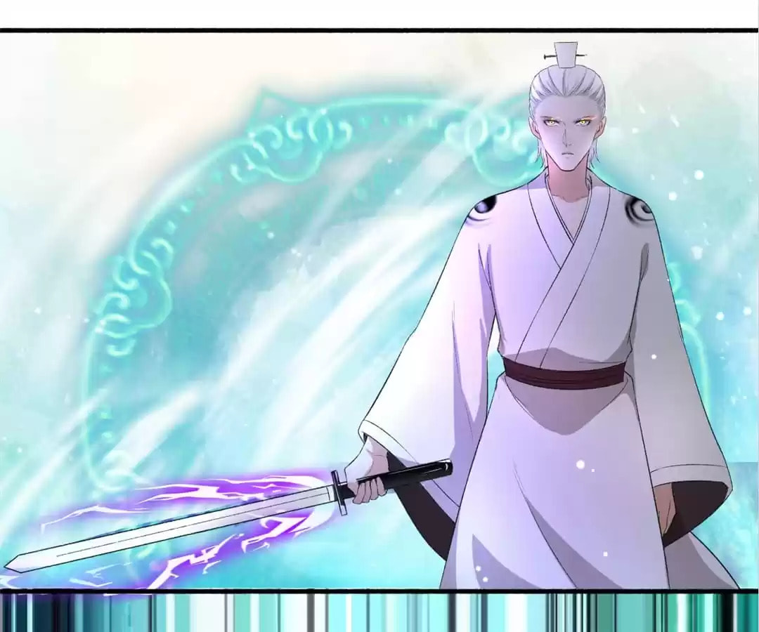 Read The Peerless Concubine (Colored) chapter 113 image 20 on Lezhin