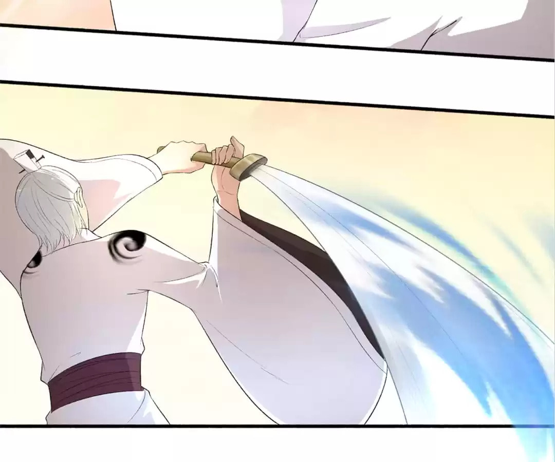 Read The Peerless Concubine (Colored) chapter 113 image 6 on Lezhin