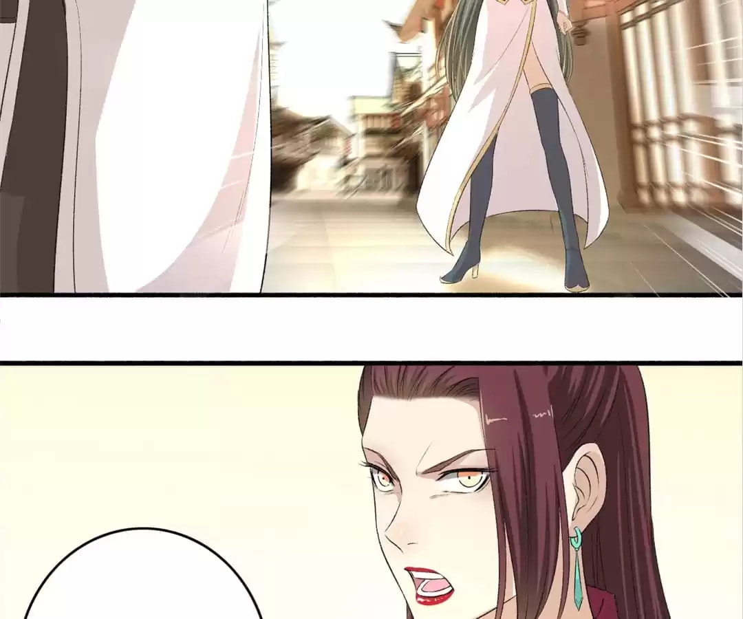 Read The Peerless Concubine (Colored) chapter 115 image 12 on Lezhin