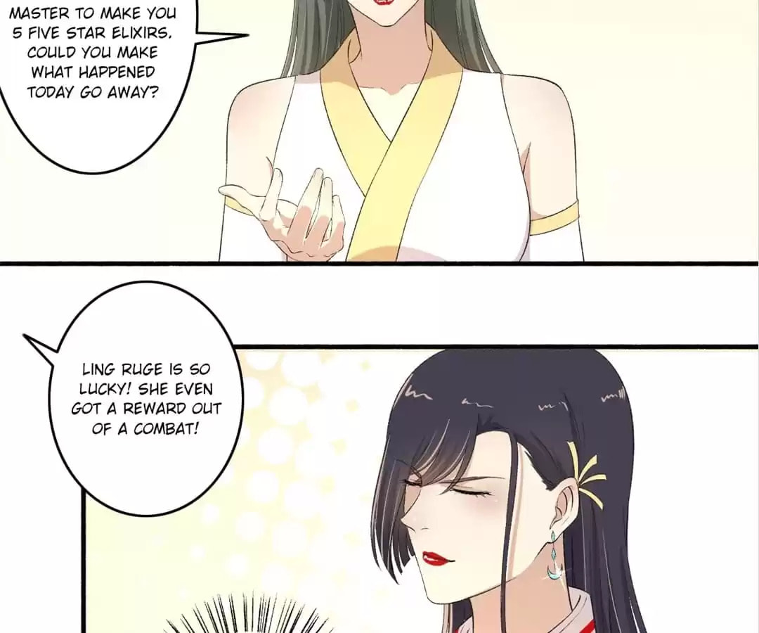Read The Peerless Concubine (Colored) chapter 115 image 2 on Lezhin