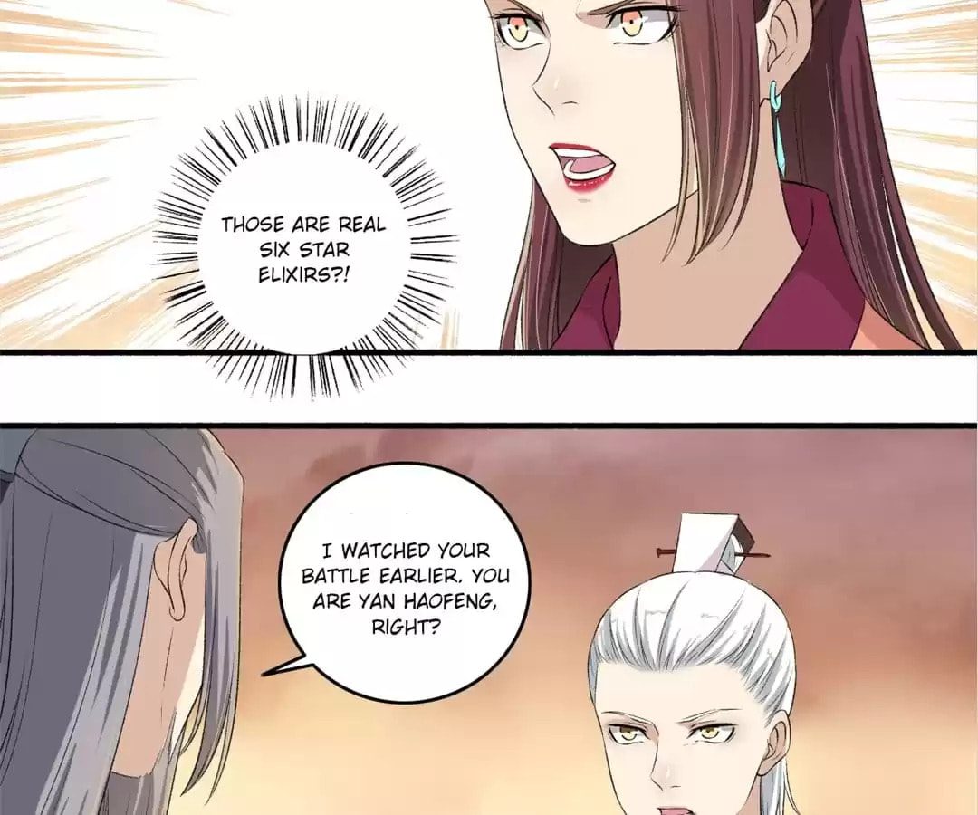 Read The Peerless Concubine (Colored) chapter 115 image 27 on Lezhin