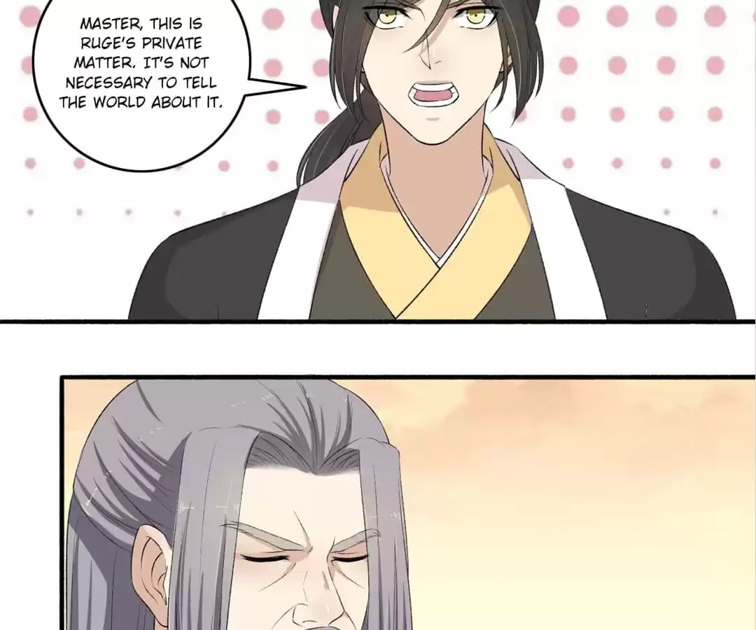 Read The Peerless Concubine (Colored) chapter 115 image 38 on Lezhin
