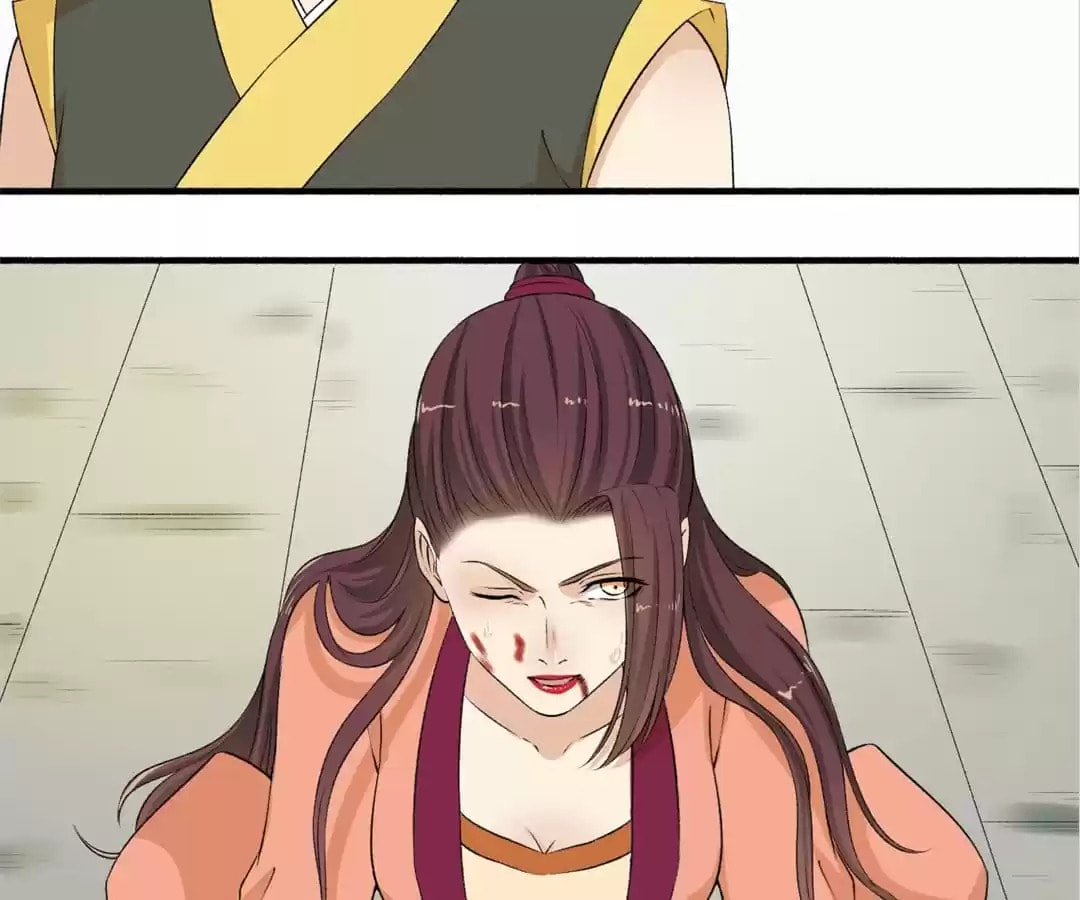 Read The Peerless Concubine (Colored) chapter 116 image 16 on Lezhin
