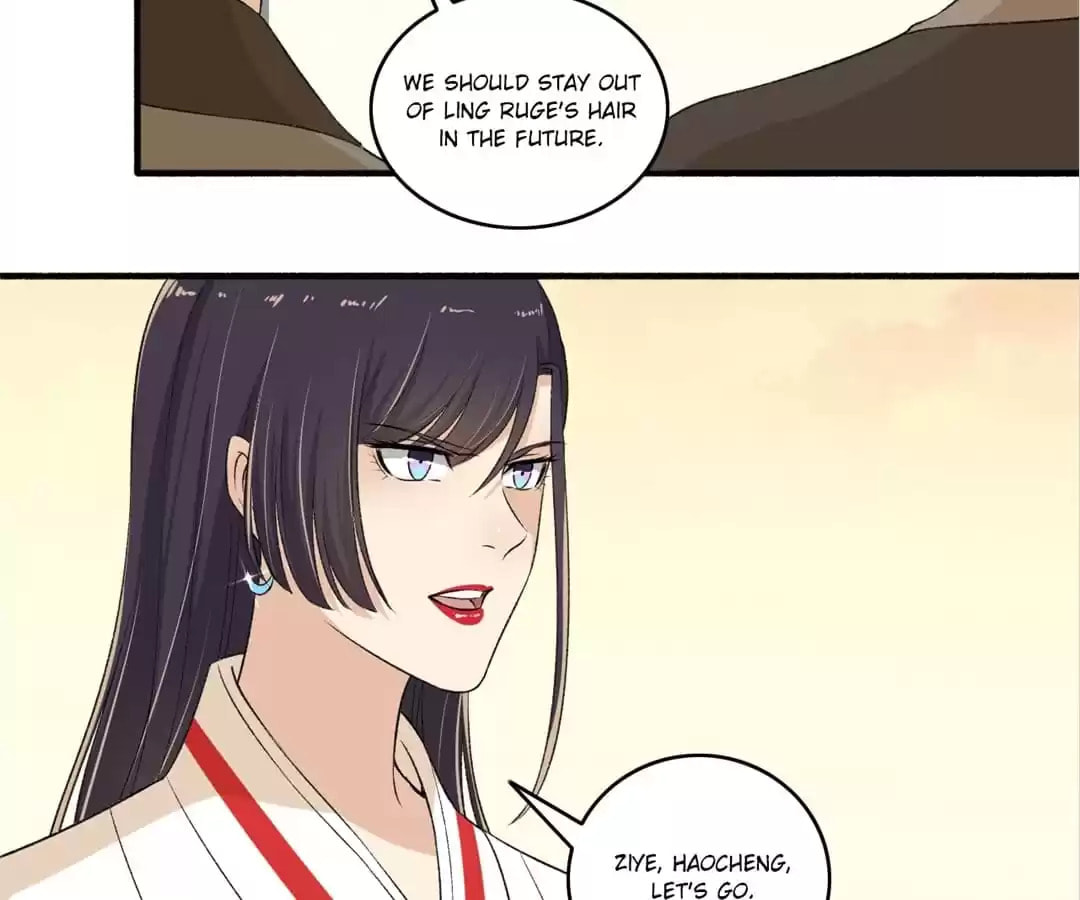 Read The Peerless Concubine (Colored) chapter 116 image 18 on Lezhin
