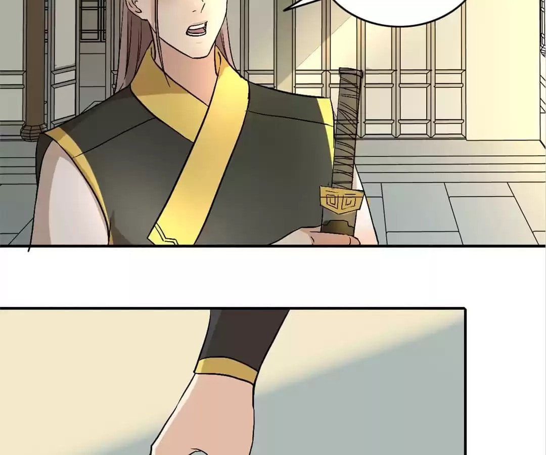 Read The Peerless Concubine (Colored) chapter 116 image 22 on Lezhin