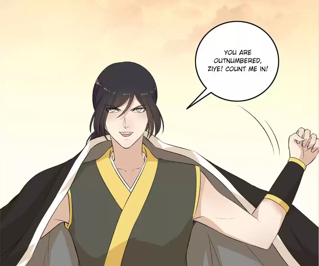 Read The Peerless Concubine (Colored) chapter 116 image 6 on Lezhin