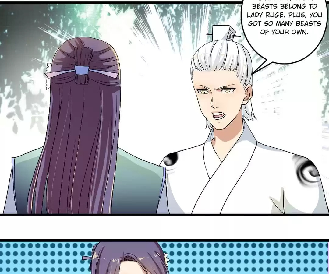 Read The Peerless Concubine (Colored) chapter 118 image 12 on Lezhin