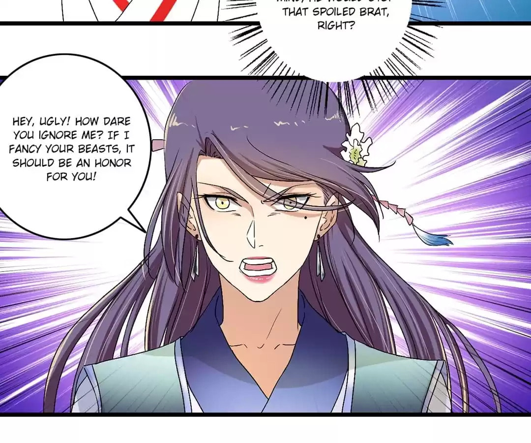 Read The Peerless Concubine (Colored) chapter 118 image 16 on Lezhin