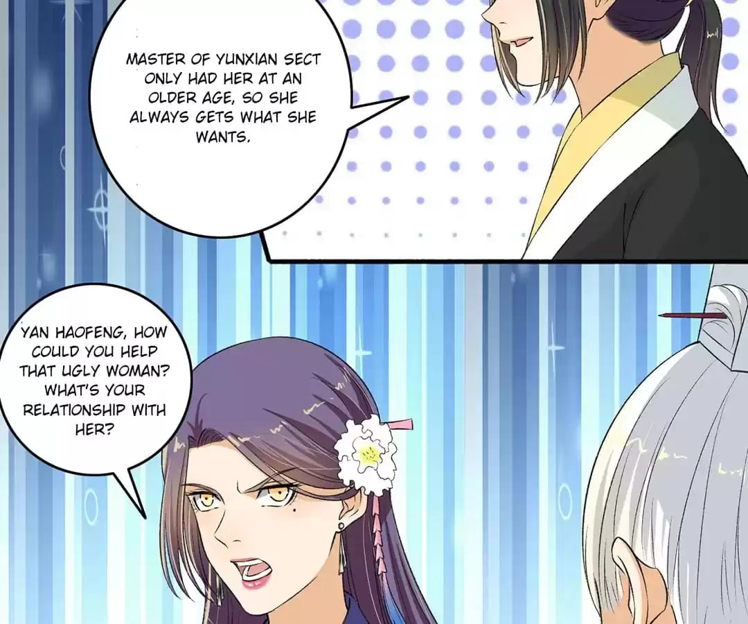 Read The Peerless Concubine (Colored) chapter 118 image 23 on Lezhin