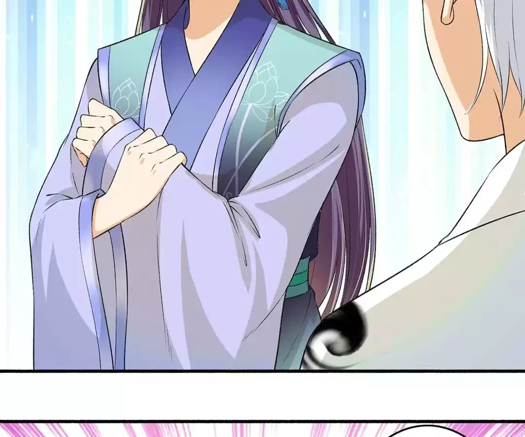 Read The Peerless Concubine (Colored) chapter 118 image 24 on Lezhin