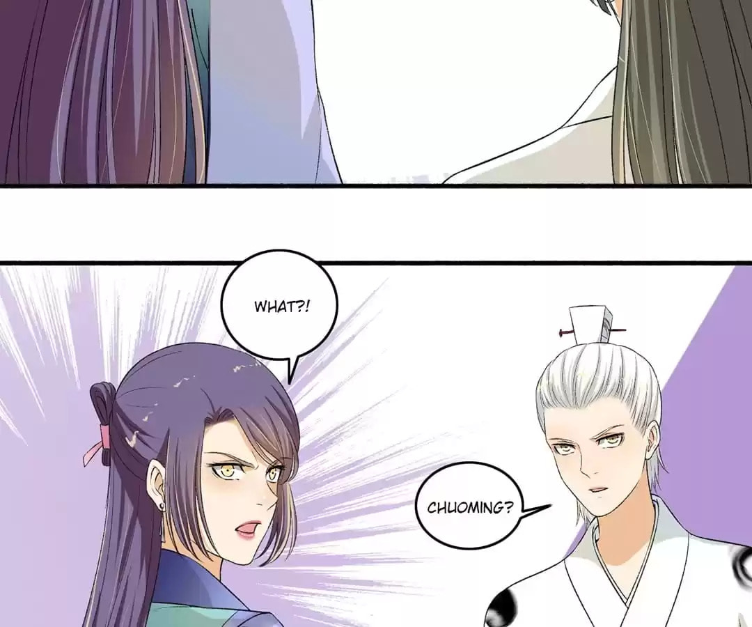 Read The Peerless Concubine (Colored) chapter 118 image 27 on Lezhin