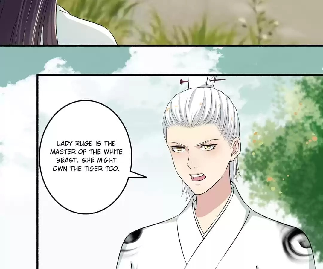 Read The Peerless Concubine (Colored) chapter 118 image 3 on Lezhin