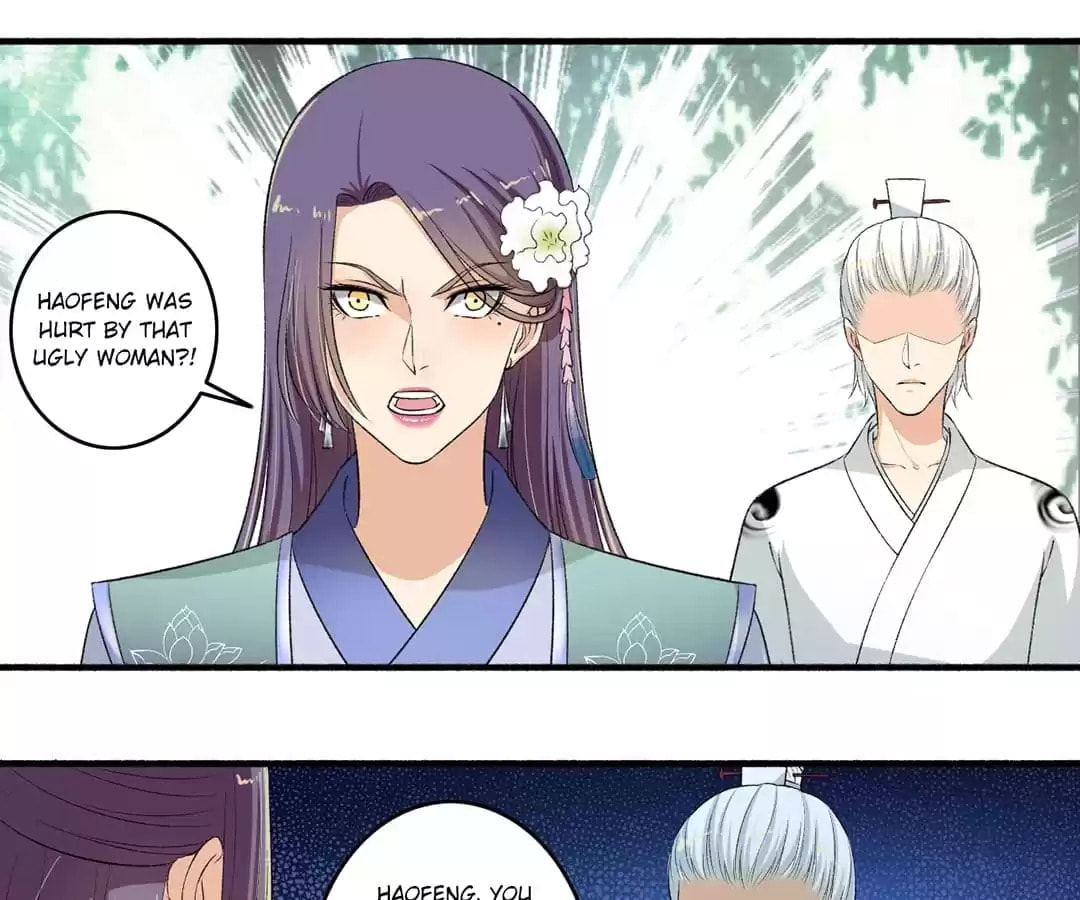 Read The Peerless Concubine (Colored) chapter 118 image 30 on Lezhin