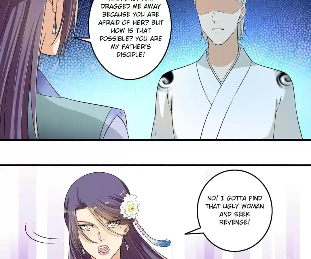 Read The Peerless Concubine (Colored) chapter 118 image 31 on Lezhin