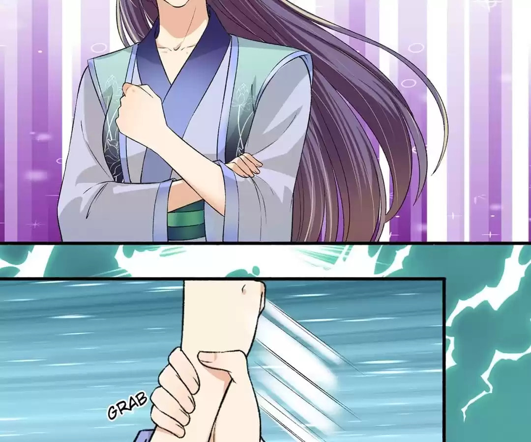 Read The Peerless Concubine (Colored) chapter 118 image 32 on Lezhin