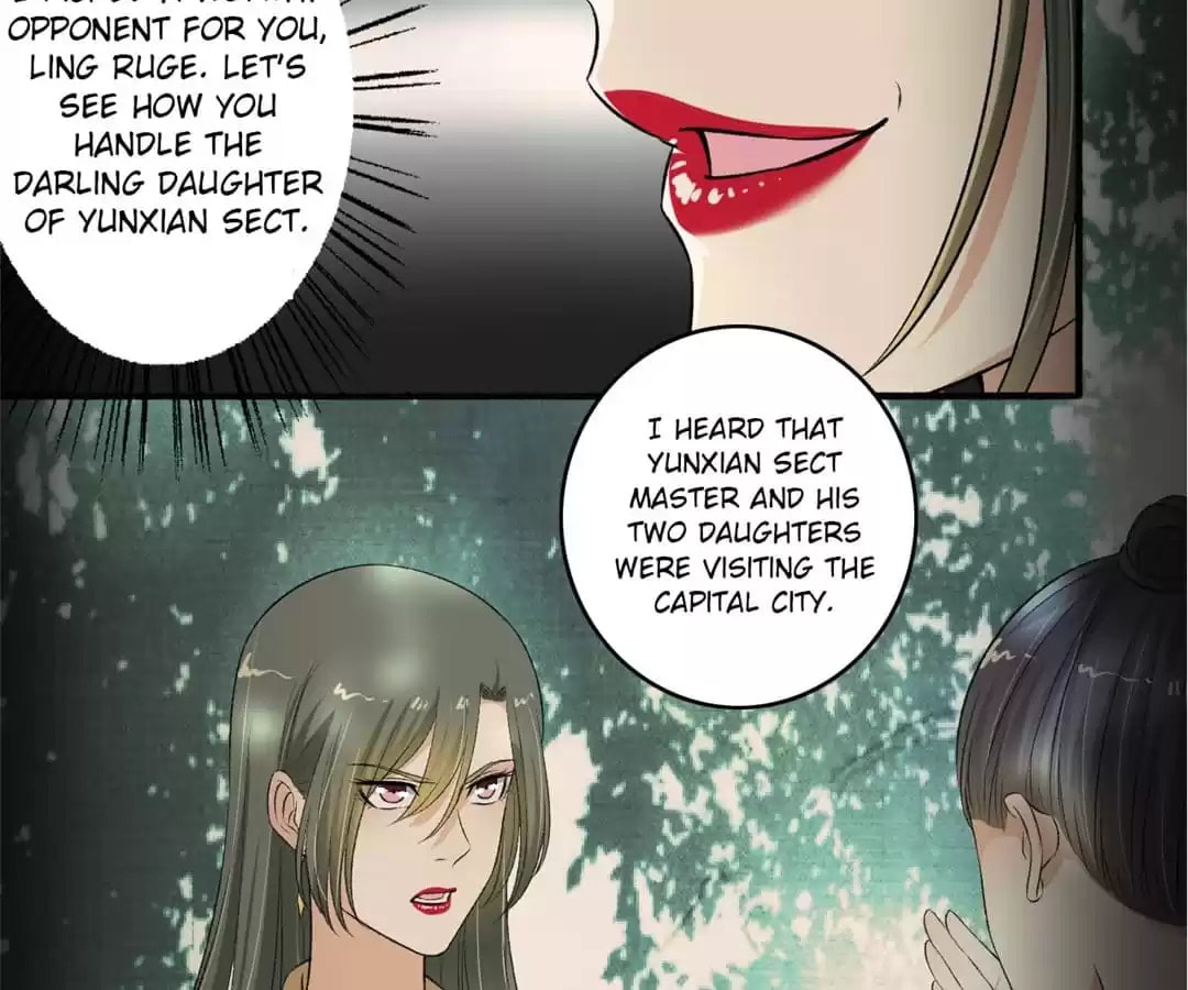 Read The Peerless Concubine (Colored) chapter 119 image 12 on Lezhin