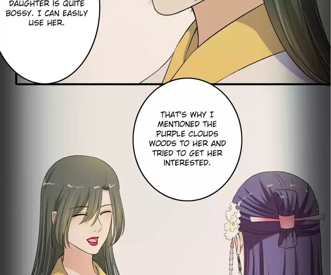 Read The Peerless Concubine (Colored) chapter 119 image 14 on Lezhin