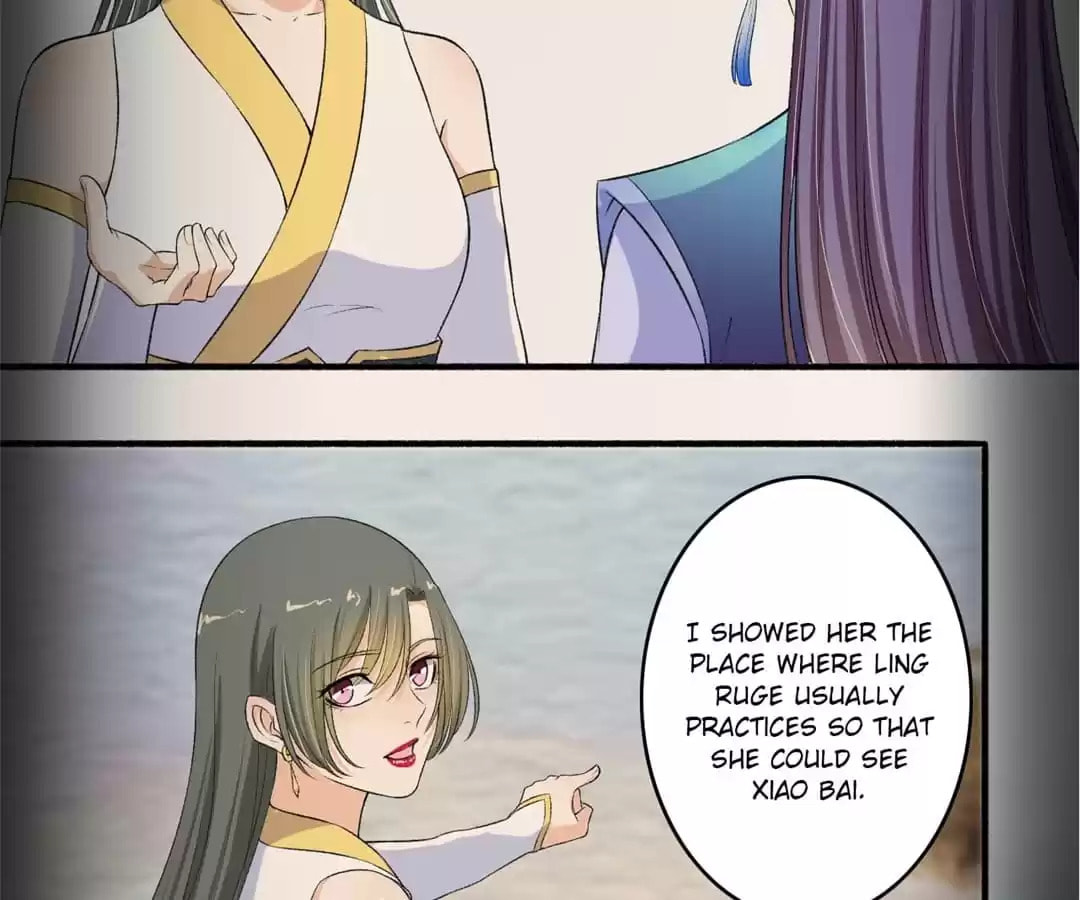 Read The Peerless Concubine (Colored) chapter 119 image 15 on Lezhin