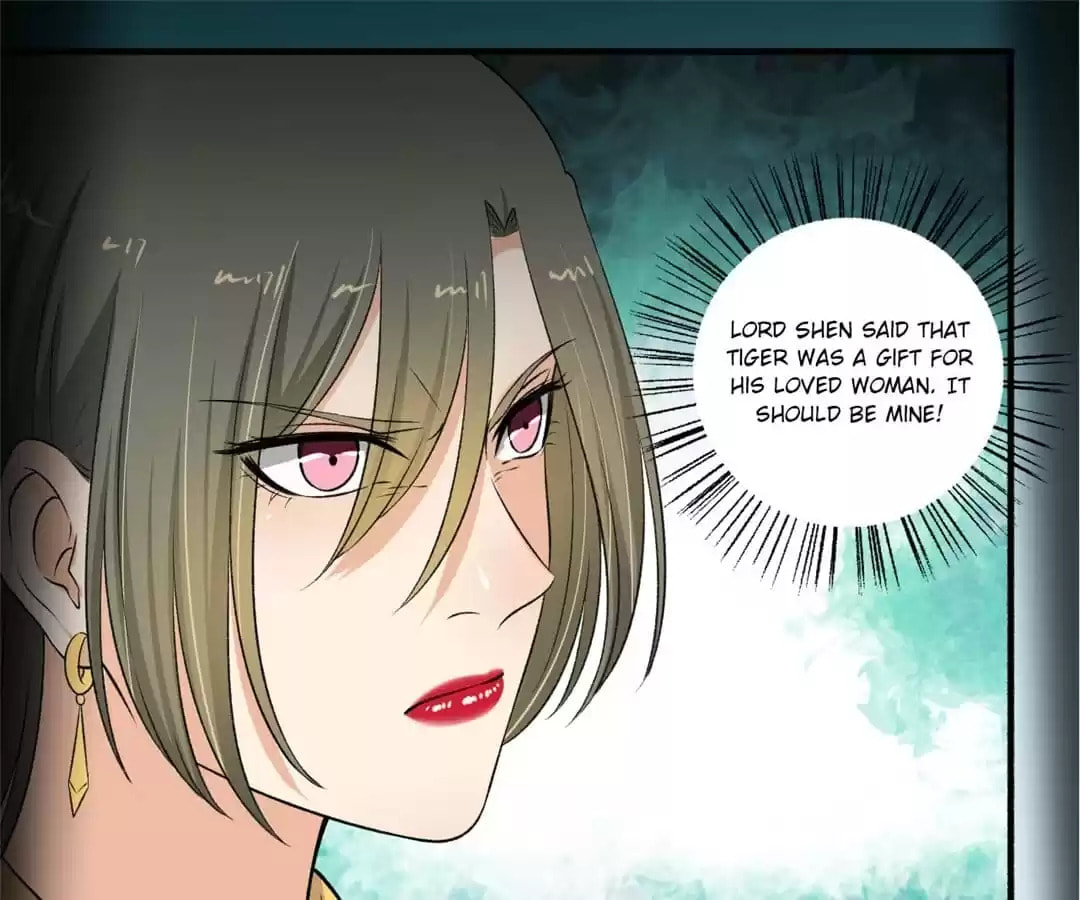 Read The Peerless Concubine (Colored) chapter 119 image 20 on Lezhin