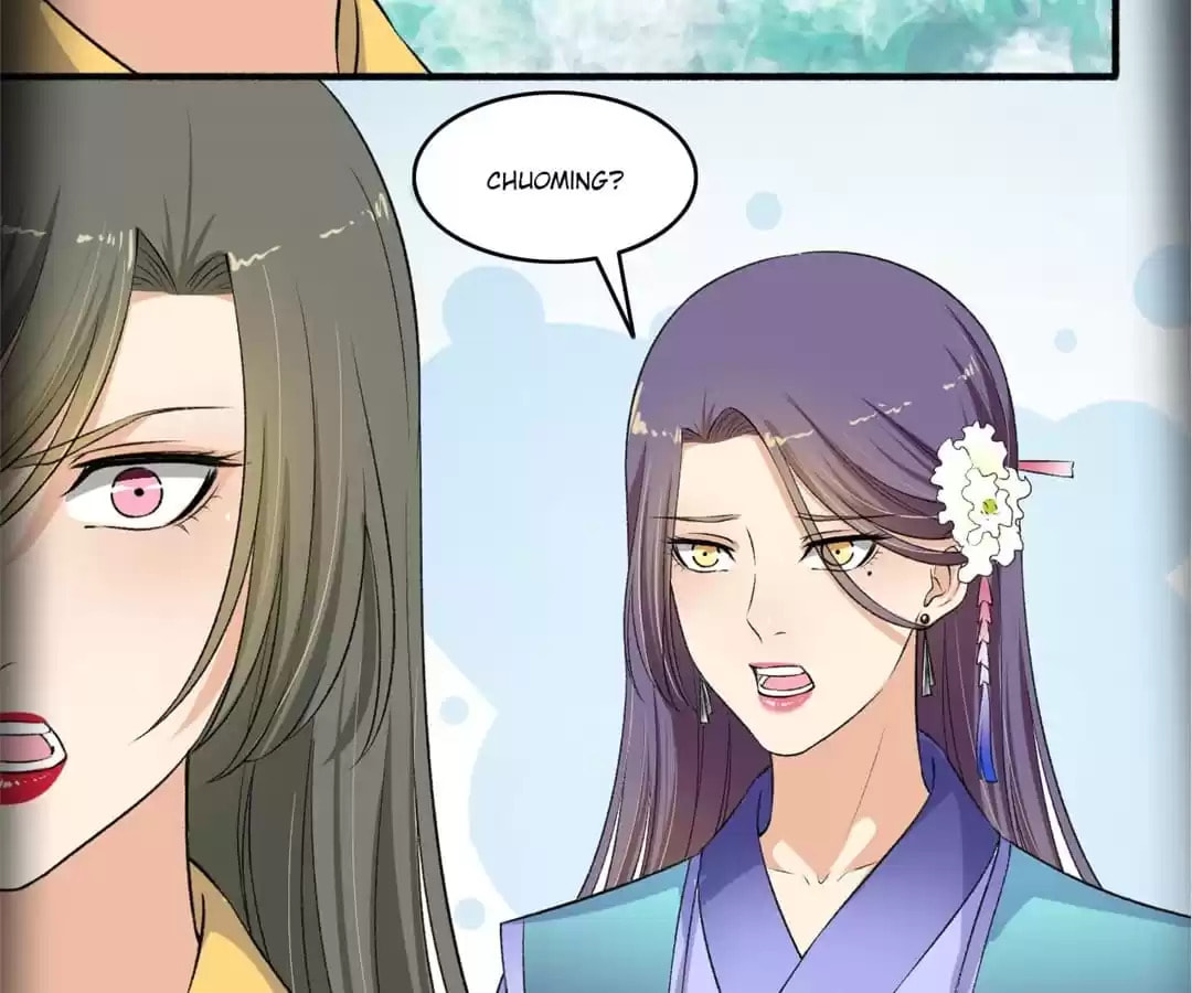 Read The Peerless Concubine (Colored) chapter 119 image 21 on Lezhin
