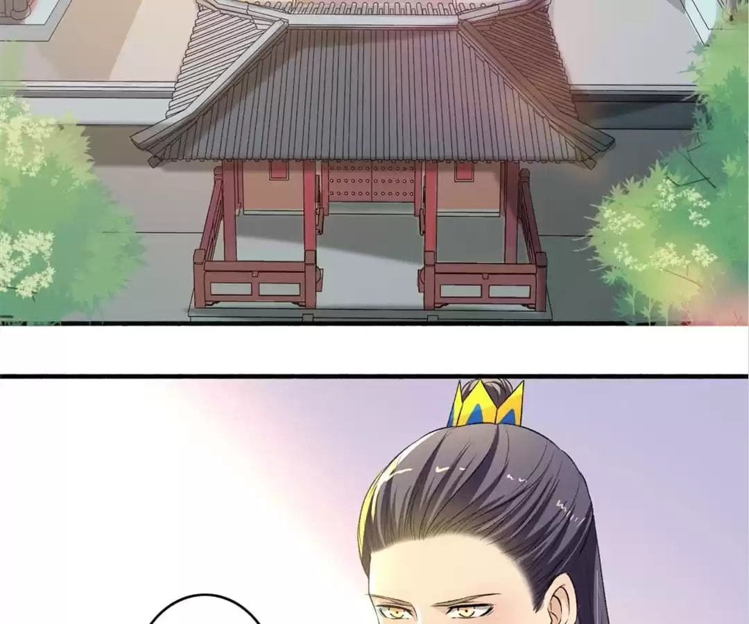 Read The Peerless Concubine (Colored) chapter 119 image 26 on Lezhin