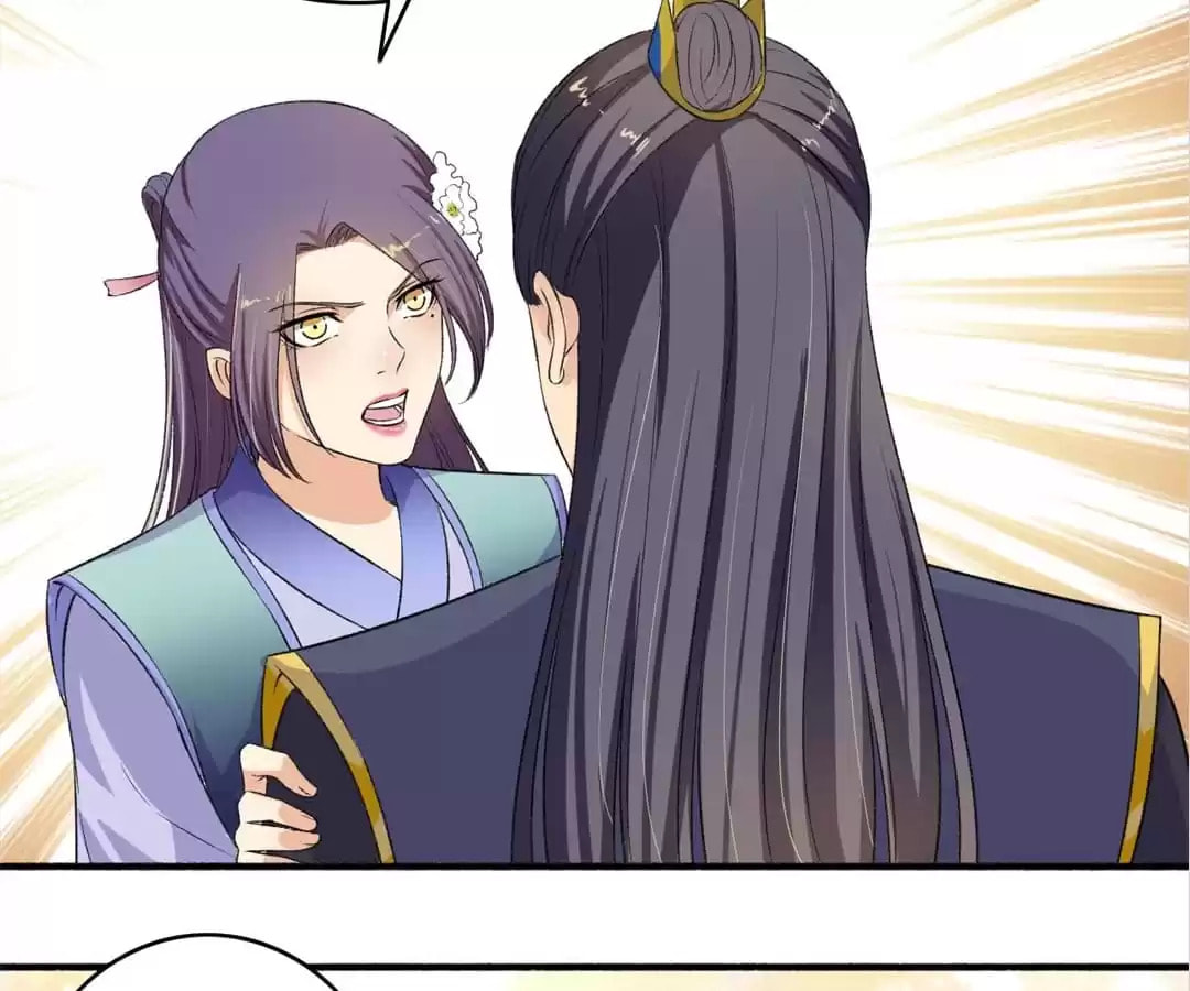 Read The Peerless Concubine (Colored) chapter 119 image 34 on Lezhin