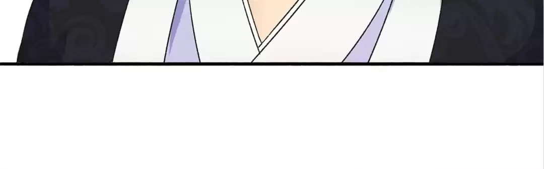 Read The Peerless Concubine (Colored) chapter 119 image 39 on Lezhin