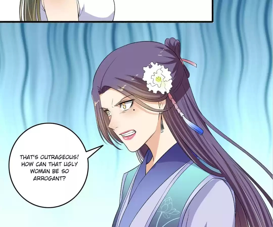 Read The Peerless Concubine (Colored) chapter 119 image 6 on Lezhin