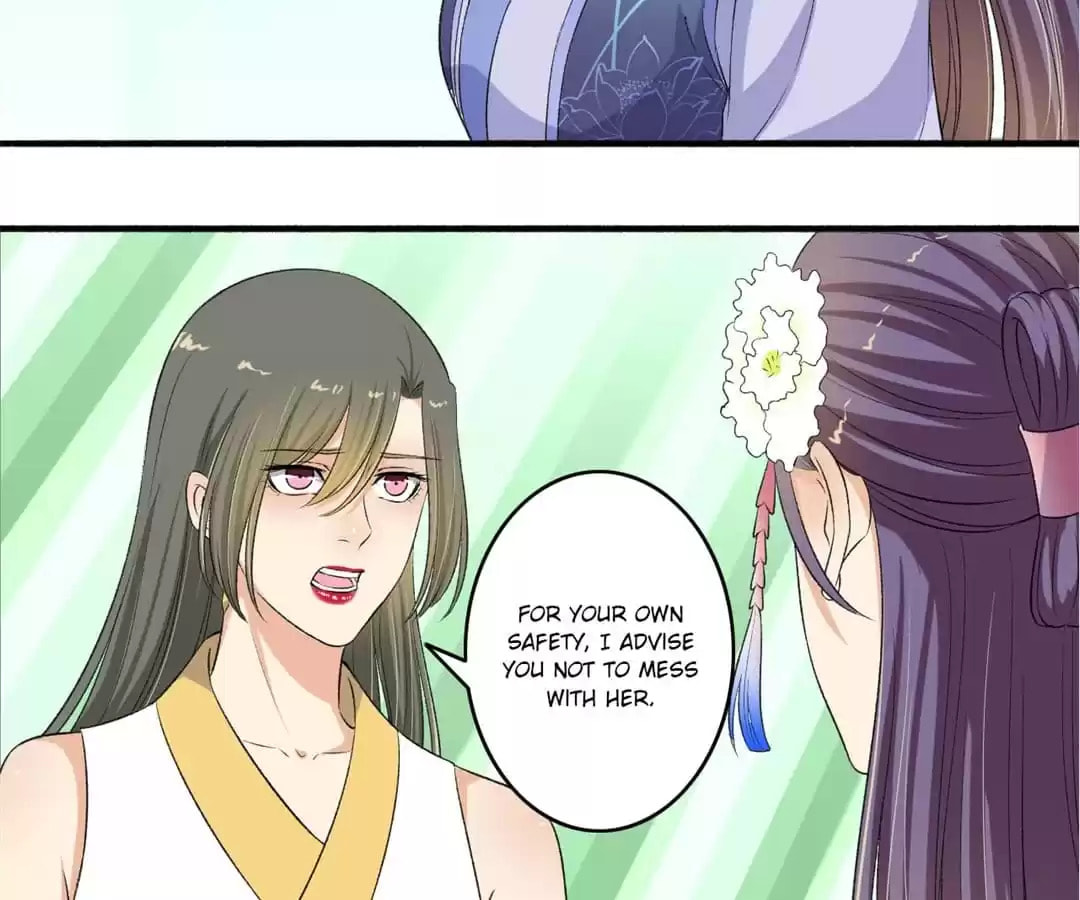 Read The Peerless Concubine (Colored) chapter 119 image 7 on Lezhin