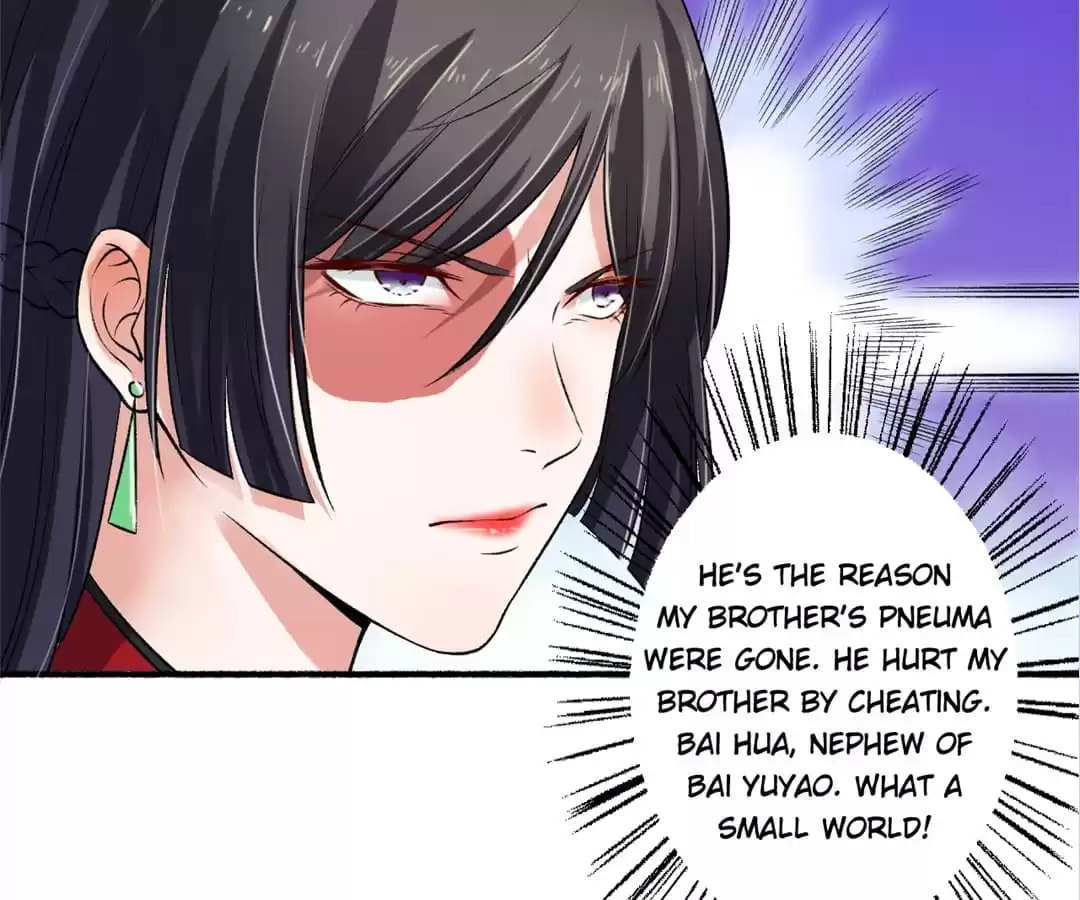 Read The Peerless Concubine (Colored) chapter 12 image 12 on Lezhin