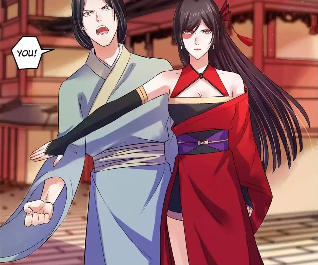 Read The Peerless Concubine (Colored) chapter 12 image 18 on Lezhin