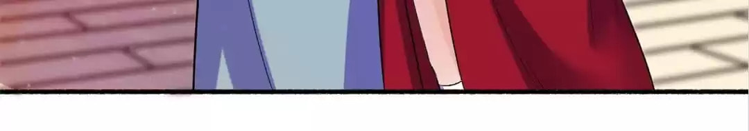 Read The Peerless Concubine (Colored) chapter 12 image 19 on Lezhin