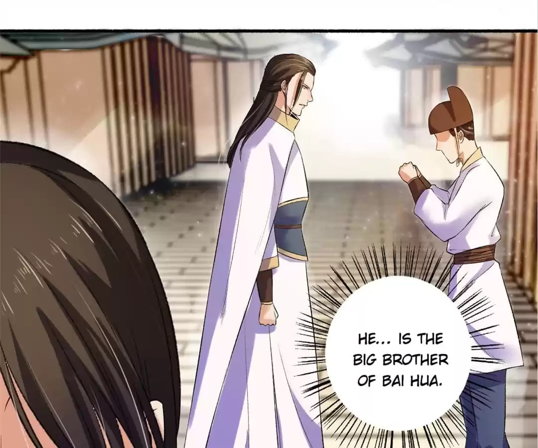Read The Peerless Concubine (Colored) chapter 12 image 20 on Lezhin