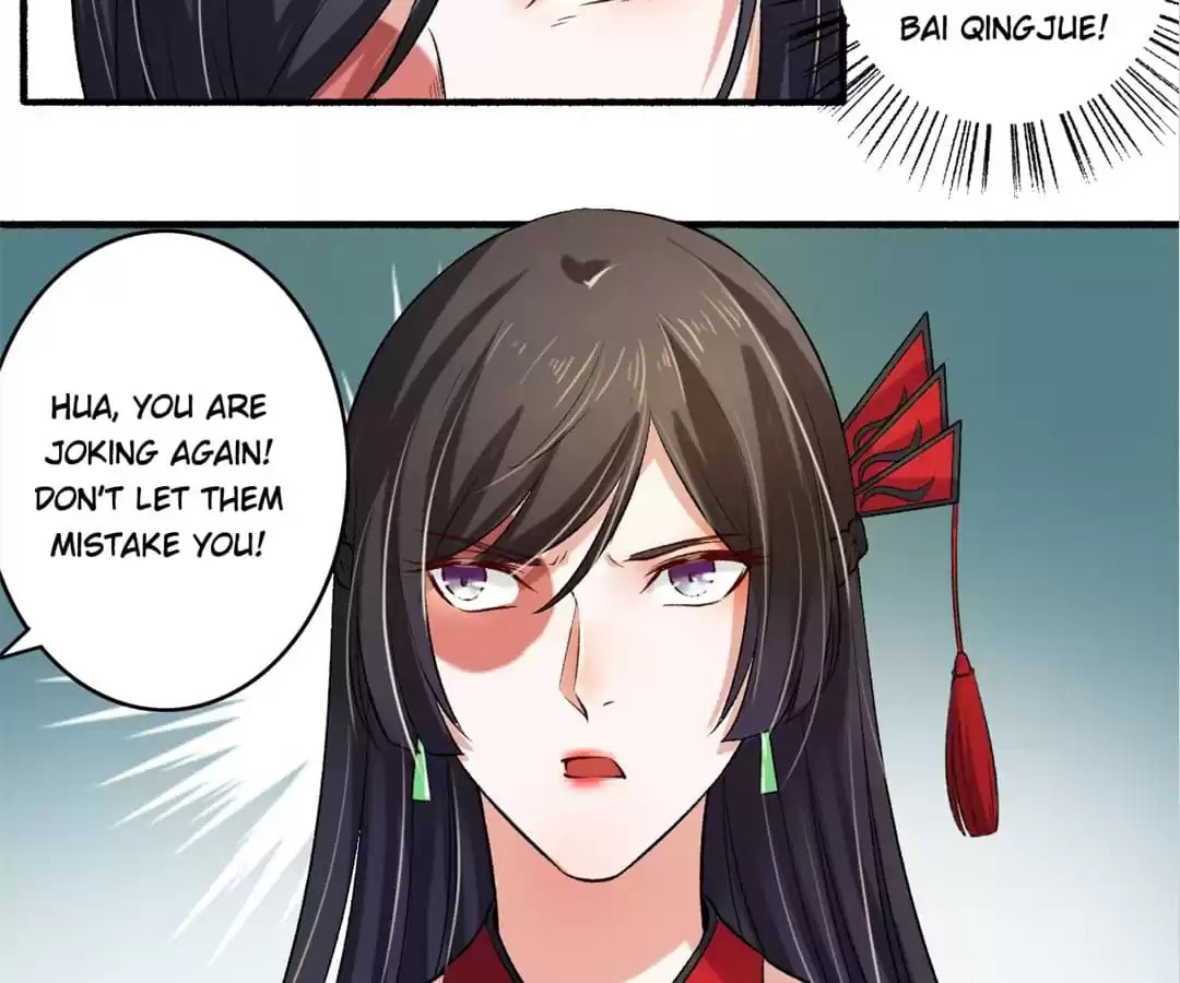 Read The Peerless Concubine (Colored) chapter 12 image 22 on Lezhin