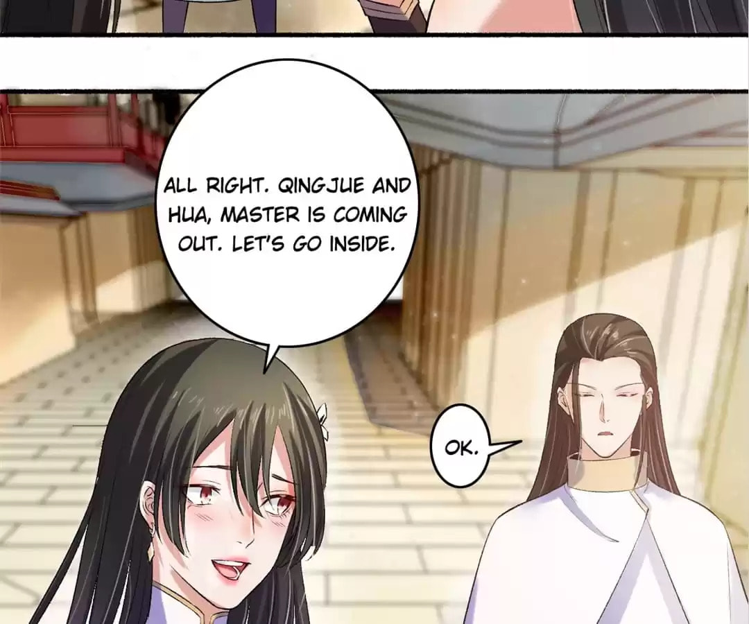 Read The Peerless Concubine (Colored) chapter 12 image 27 on Lezhin