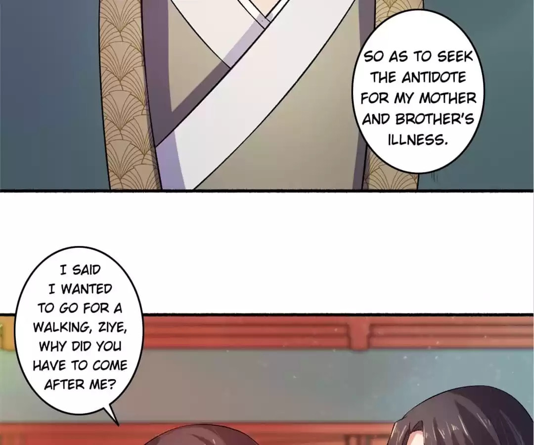 Read The Peerless Concubine (Colored) chapter 12 image 3 on Lezhin