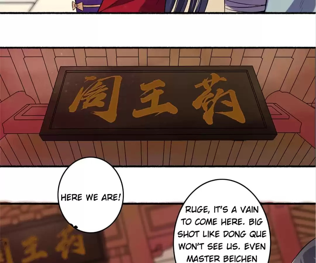 Read The Peerless Concubine (Colored) chapter 12 image 5 on Lezhin