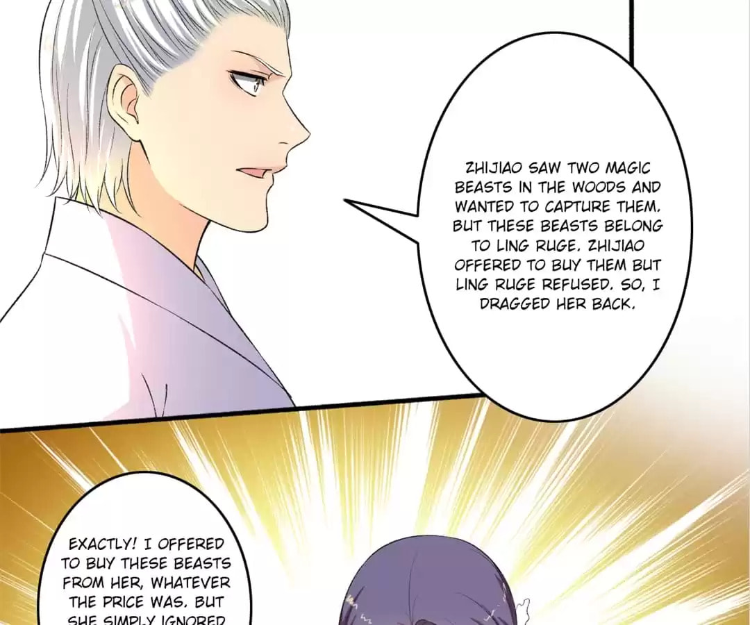 Read The Peerless Concubine (Colored) chapter 120 image 12 on Lezhin